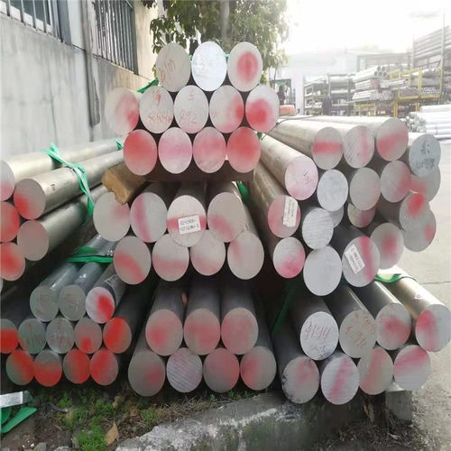 上海譽(yù)誠(chéng)金屬制品廠 專業(yè)供應(yīng)7075T651航空鋁材，支持零切定制，打造卓越鋁合金解決方案