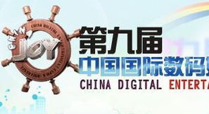 環球外匯資訊頻道 洞察全球市場動態，把握外匯投資先機