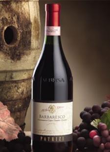 品味意大利王后之酒 —— 巴巴萊斯科（BARBARESCO）干紅葡萄酒