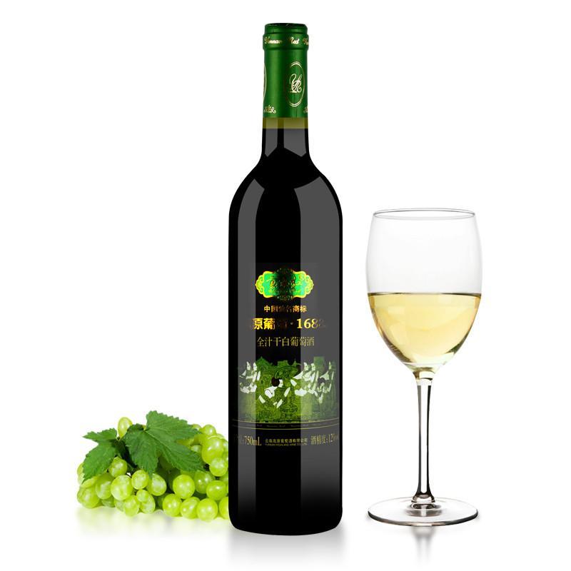 云紅酒莊/云南紅高原葡萄1688m水晶全汁干白葡萄酒/750ml